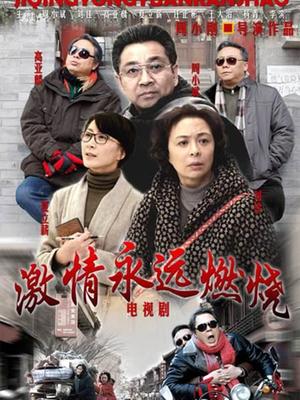 [JVID][震撼首发 隐藏版]最强腿神『小蝶』 高清1080P原版[＃影片22分鐘#隱藏版1周0元-買上集送下集] (150P/1V/1.15GB)